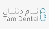 وظائف ممثل مبيعات شركات – تام دنتال جدة 2025
