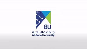 جامعة الباحة