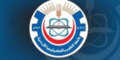 وظائف مهندسين خريجين جامعة العلوم والتكنولوجيا 2025