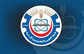 جامعة العلوم والتكنولوجيا الاردنية