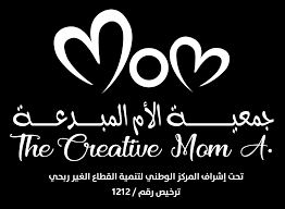 جمعية الأم المبدعة