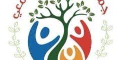 مطلوب مدرب خط جمعية العمل المجتمعي القدس 2025