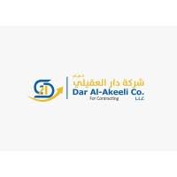 دار العقيلي للمقاولات