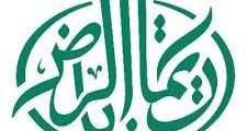 مطلوب مدير علاقات ريمات الرياض 2025