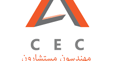 وظائف مهندسين ميكانيك BIM | CEC | عمان 2025