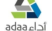 وظائف مساعد تطوير أعمال وإداري شركة أدا عمان 2025