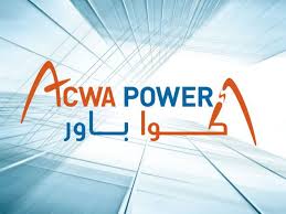 شركة أكوا باور