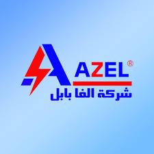 شركة ألفا بيبل