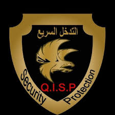 شركة التدخل السريع