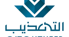 وظائف نسائية في شركة التهذيب التعليمية 2025 – الشرقية