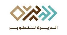 مطلوب منسق علاقات العملاء – شركة الديرة 2025