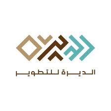 شركة الديرة
