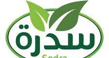 وظائف ضمان الجودة في شركة السدرة – إربد 2025