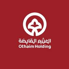 شركة العثيم القابضة