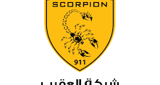وظيفة موظف كاميرات – شركة العقرب عمان 2025
