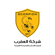شركة العقرب