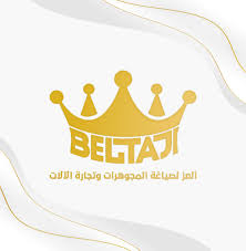 شركة بلتاجي للعلاقات العامة والتدريب