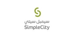 وظائف نسائية شركة سيمبل ستي ممثلات مبيعات الرياض 2025