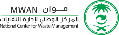 شركة نفايات خطرة