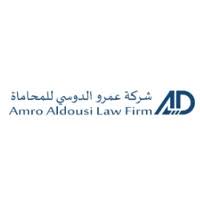 عمرو الدوسي للمحاماة