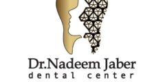 وظائف سكرتير سكرتيرة عيادة د. نديم جابر القدس 2025