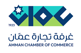 غرفة تجارة عمّان
