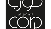وظائف مدير مبيعات فندق كورب عمان 2025