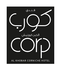 فندق كورب