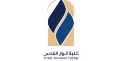 وظائف القدس – معلمين ومعلمات لجميع المواد وظائف القدس – معلمين ومعلمات لجميع المواد