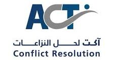 وظائف منسق مشاريع – مؤسسة ACT وظائف منسق مشاريع – مؤسسة ACT