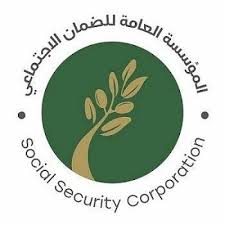 مؤسسة الضمان الاجتماعي