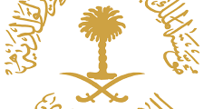 تدريب تعاوني للجنسين مؤسسة الملك عبدالله الرياض 2025