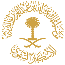 مؤسسة الملك عبدالله