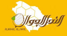وظائف في مؤسسة النحل الجوال مكة المكرمة 2025