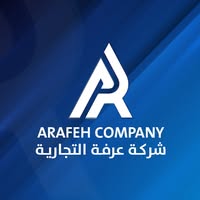 مؤسسة سمير عرفة التجارية