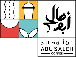 مجموعة أبو صالح