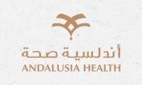 وظائف شاغرة في مجموعة الأندلسية للرعاية الصحية – الإسكندرية 2025