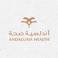 مجموعة الأندلسية للرعاية الصحية