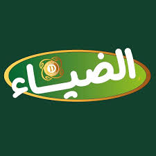 محامص ومطاحن الضياء