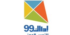 مطلوب موظفة مبيعات هاتفية لمركز إدراك 99 مطلوب موظفة مبيعات هاتفية لمركز إدراك 99