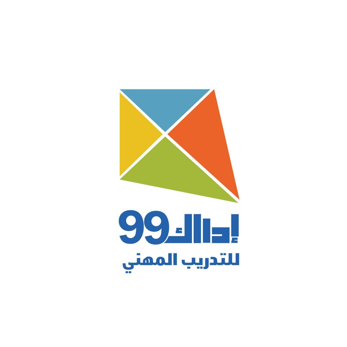 مركز إدراك 99
