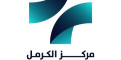 وظائف طبية شاغرة – مركز الكرمل التخصصي – طولكرم وظائف طبية شاغرة – مركز الكرمل التخصصي – طولكرم