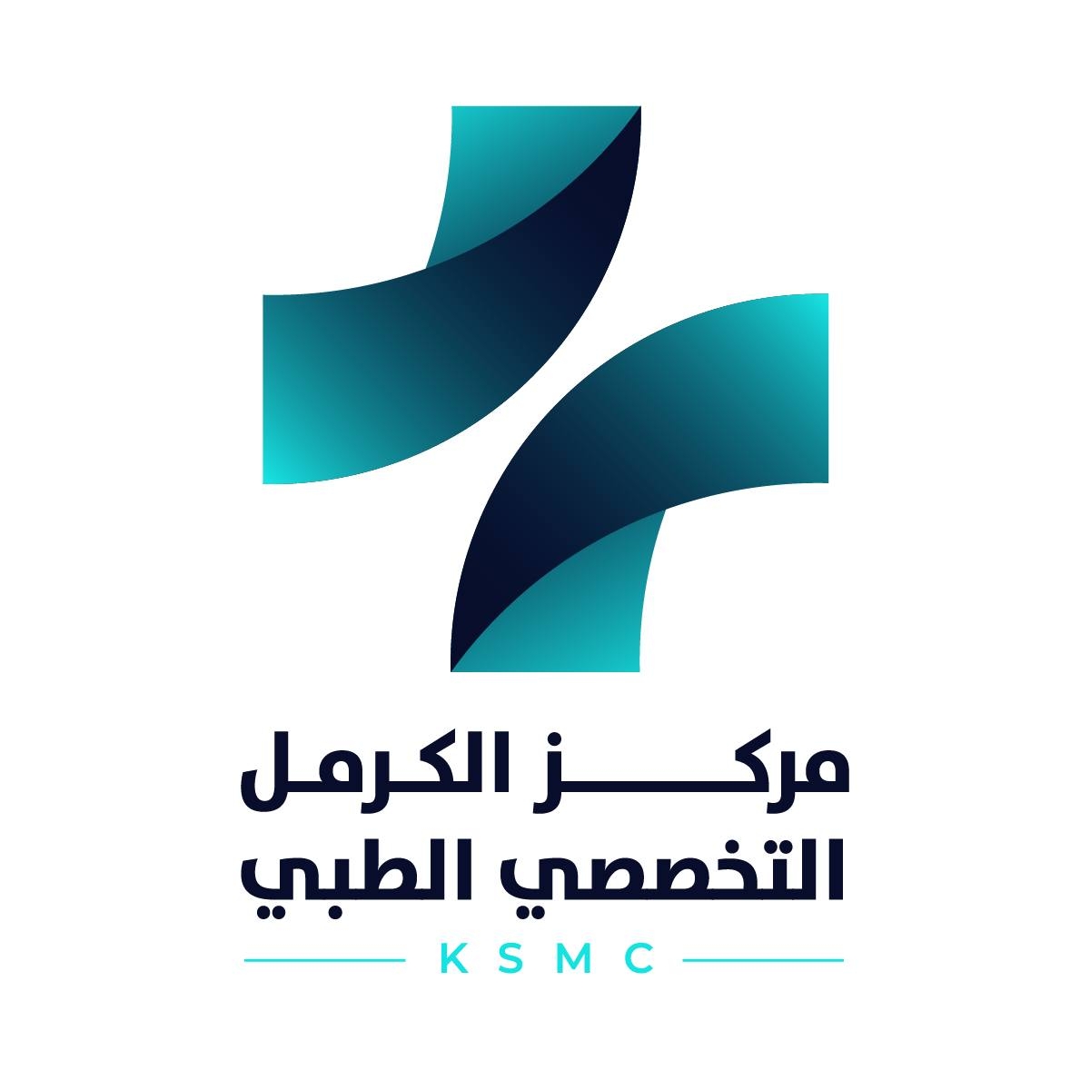 مركز الكرمل التخصصي الطبي