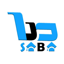 مركز صبا