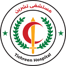 مشفى دمشق العسكري