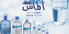مطلوب أمين مستودع – مصنع ألماس للمياه مطلوب أمين مستودع – مصنع ألماس للمياه