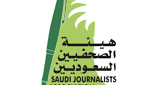 فرصة تطوع في هيئة الصحفيين السعوديين 2025