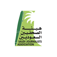 هيئة الصحفيين السعوديين