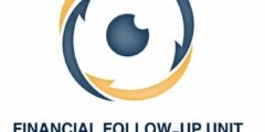 مطلوب موظف/ة خدمات إدارية – وحدة المتابعة المالية رام الله 2025
