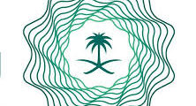 وظائف شاغرة بالرياض بالتعاون بين وزارة المالية والبنك الدولي – قدم الآن! وظائف شاغرة بالرياض بالتعاون بين وزارة المالية والبنك الدولي – قدم الآن!
